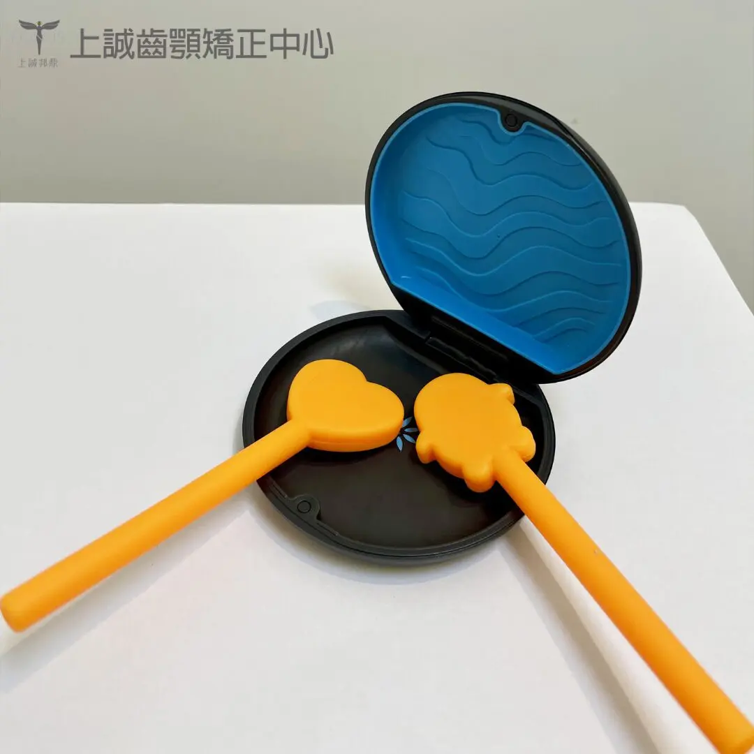 隱適美QQ是什麼? 2 扁寬長型(有把手)