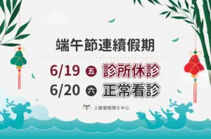 全口重建 1 fJBGmGKrbT8E504mvFBcCZ3Mf5Mp2CeorNYHpZ7Jo lARh0E9PKxwDiZUh6TiqszIjb6iOJFondHTPKF4nAA5lbB Qs vvT8dLxuMZZdzBHO5BEDlXfYOI bQVcSQDUskpngZXezwyv0UN p8nCI8Q